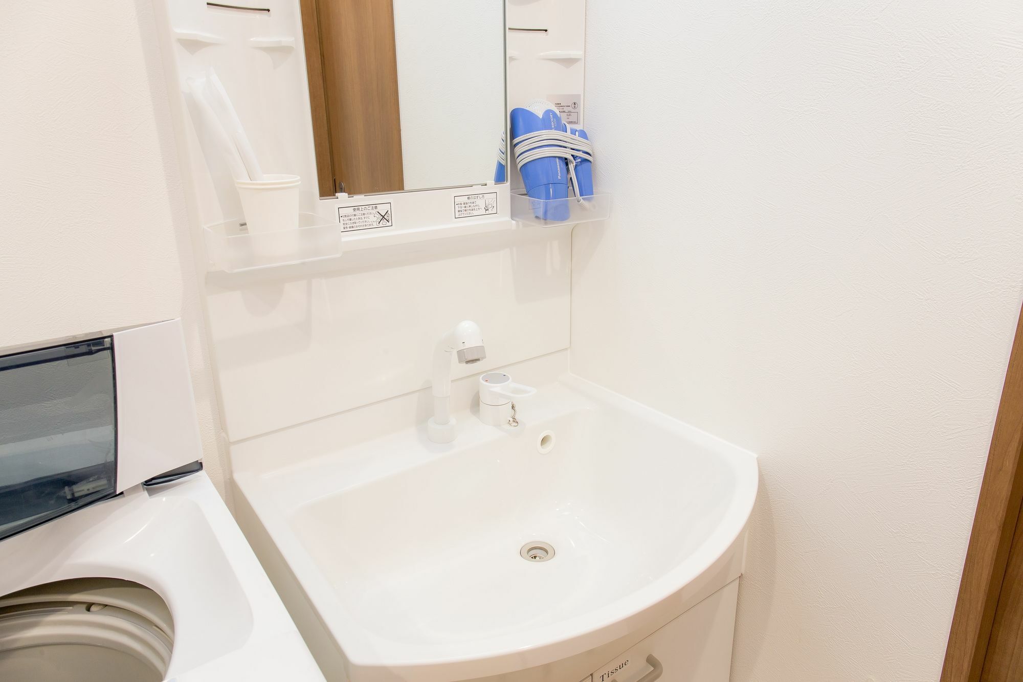 Oyo Hotel Musubi Kyoto Kuramaguchi Omiya Εξωτερικό φωτογραφία